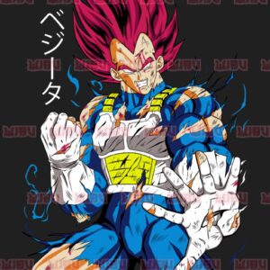 Dragon Ball Vegeta V2