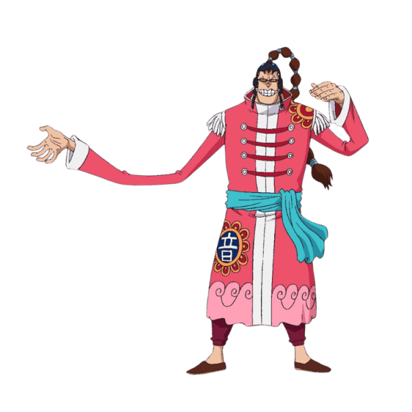 Apoo | One Piece