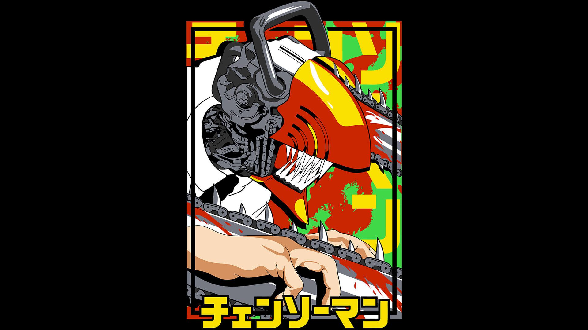 BANNER CHAINSAW MAN