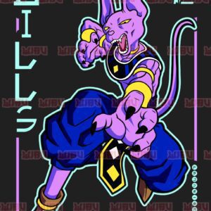 Dragon Ball Beerus