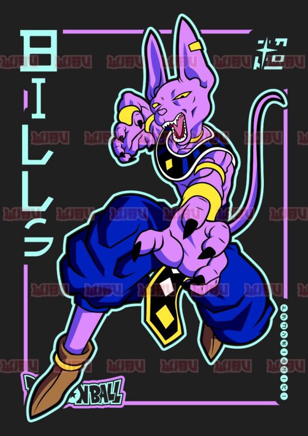 Dragon Ball Beerus