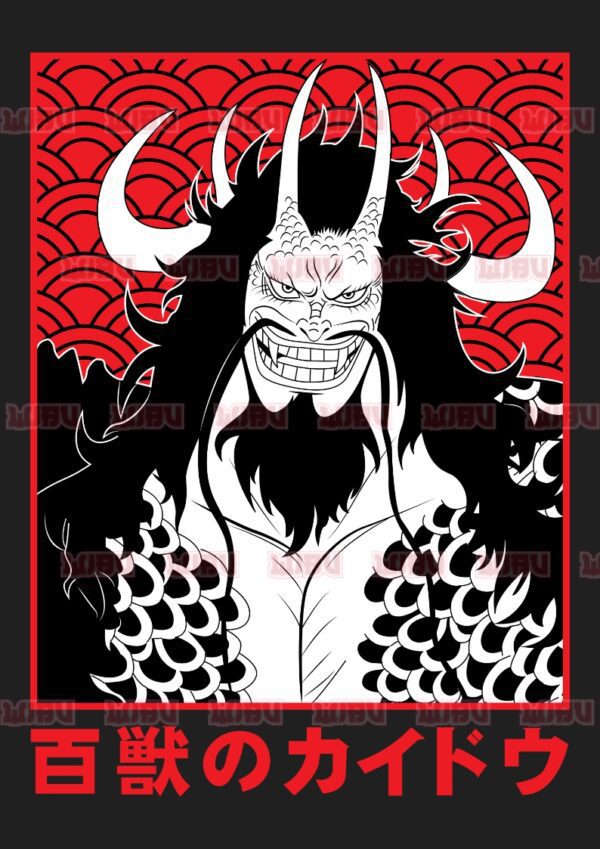 Kaido