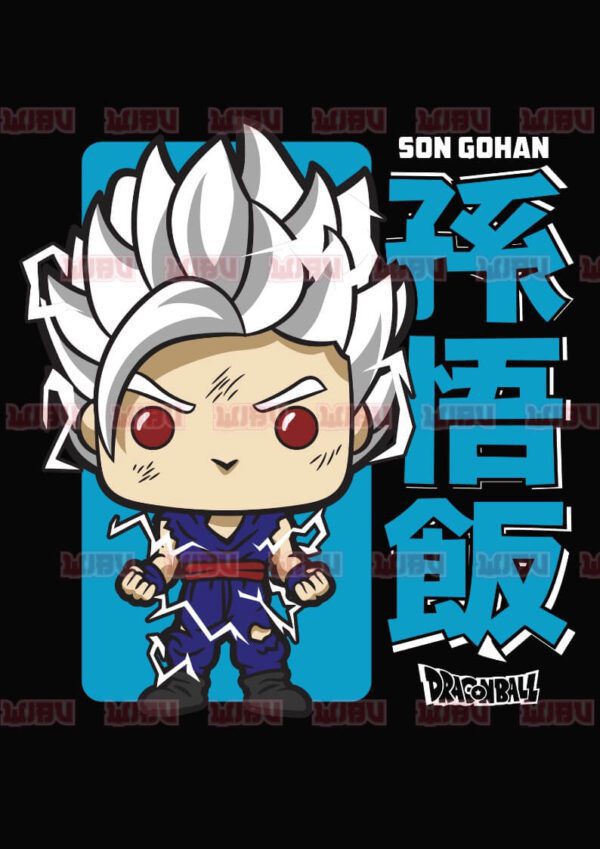 Dragon Ball Funko Son Gohan