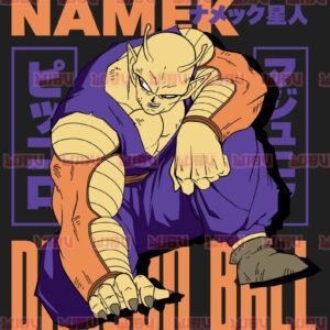 Dragon Ball Piccolo 2