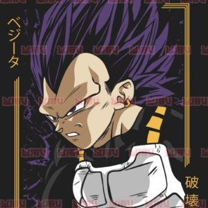 Dragon Ball Vegeta V8