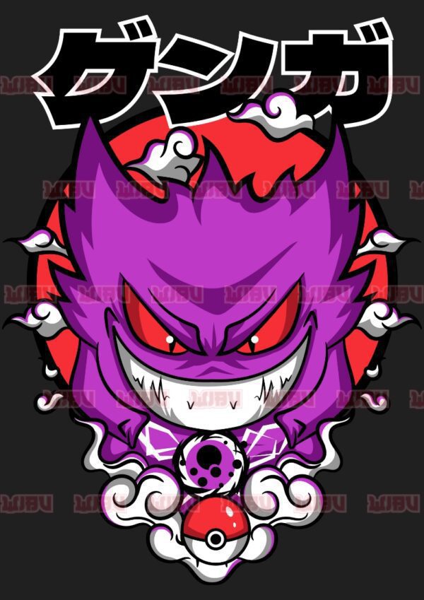 Pokemon Gengar