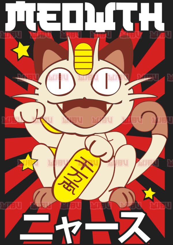 Pokemon Meowth