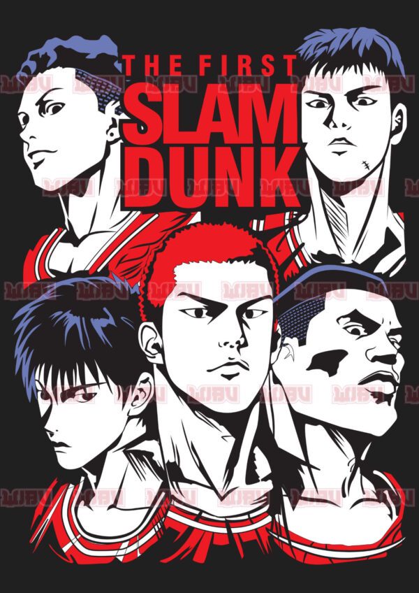 Slam Dunk