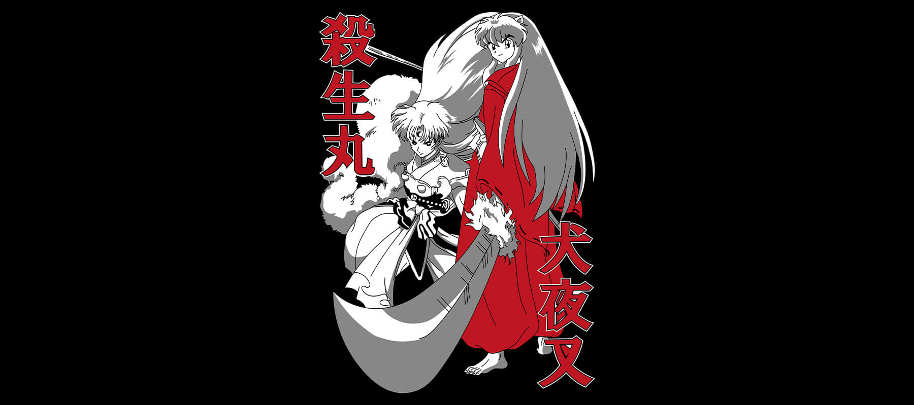 BANNER INUYASHA