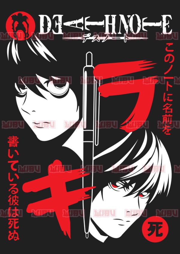 Death Note 9