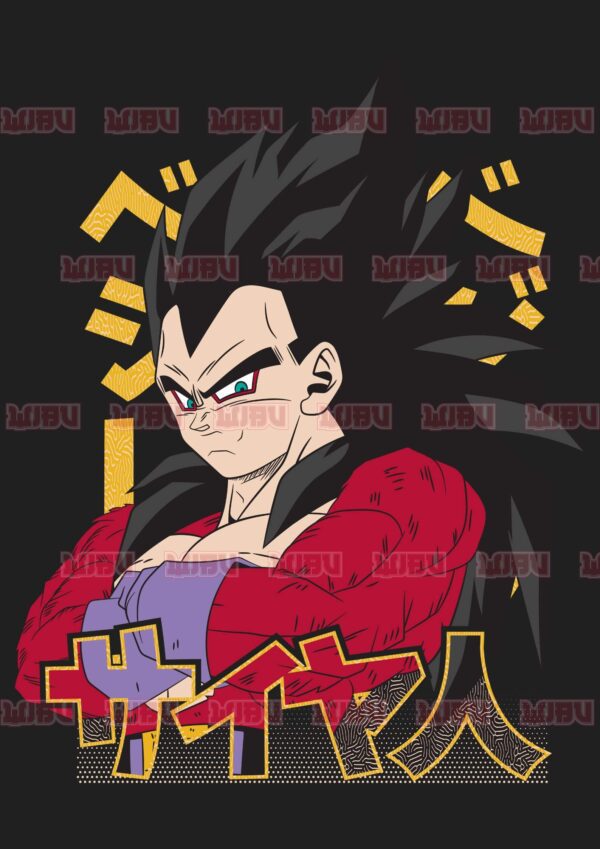 Dragon Ball GT Vegeta