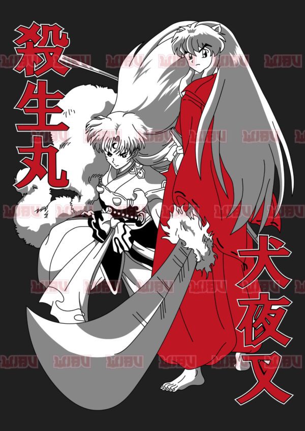 InuYasha 5