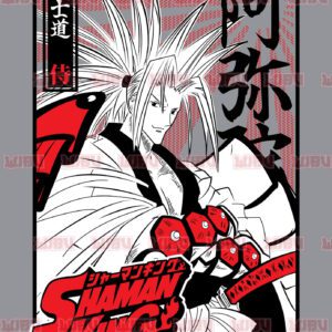 Shaman King 8