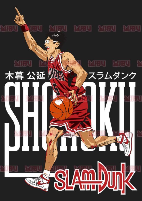 Slam Dunk 6