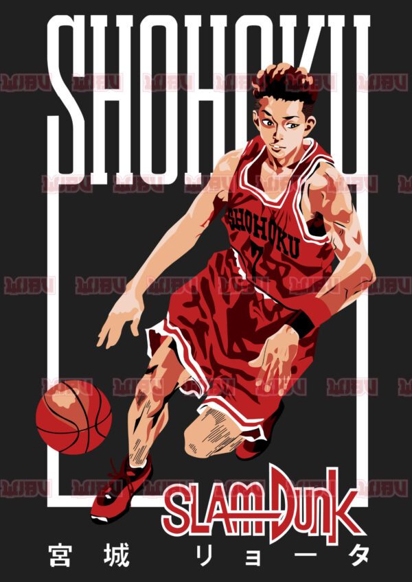 Slam Dunk 7