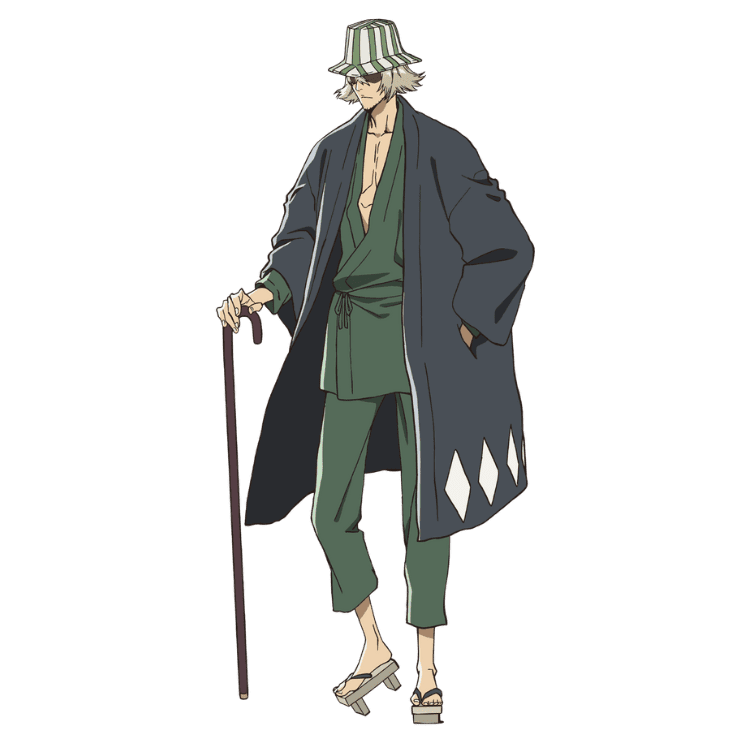 Urahara Kisuke