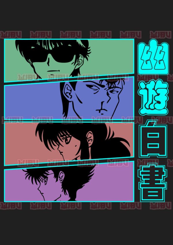 Yu Yu Hakusho 4