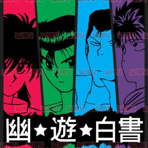 Yu Yu Hakusho 5