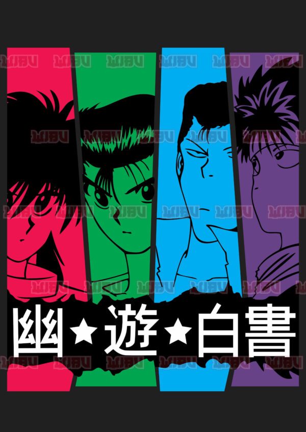 Yu Yu Hakusho 5