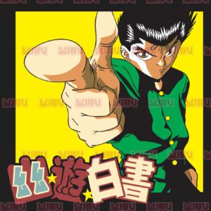 Yu Yu Hakusho Urameshi Yusuke