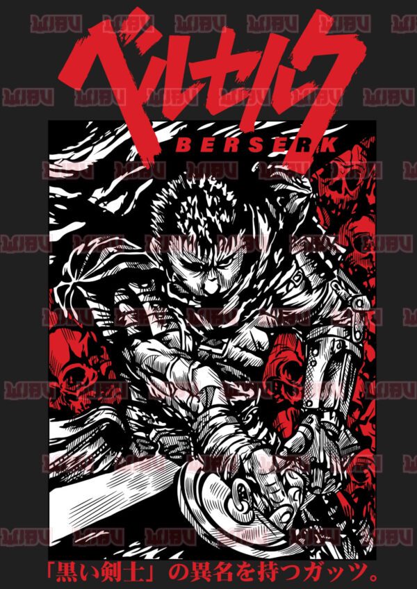 Berserk Guts 2