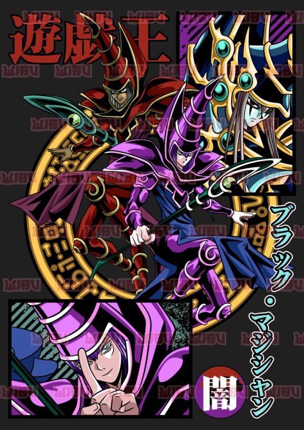 Dark Magician 2