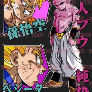 Dragon Ball Goku, Vegeta, Kid Buu