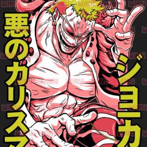 One Piece Doflamingo 3