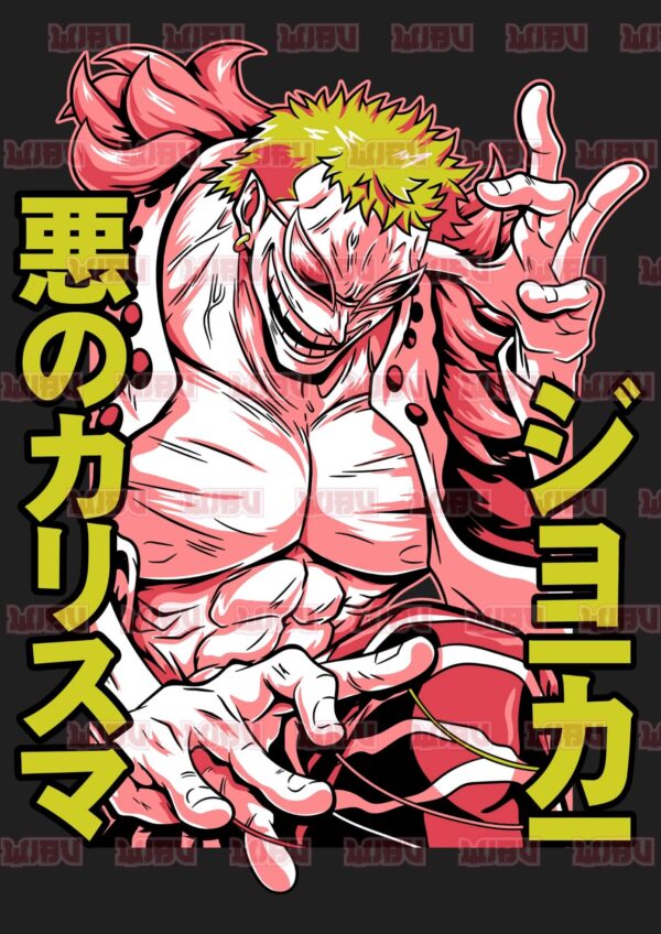 One Piece Doflamingo 3