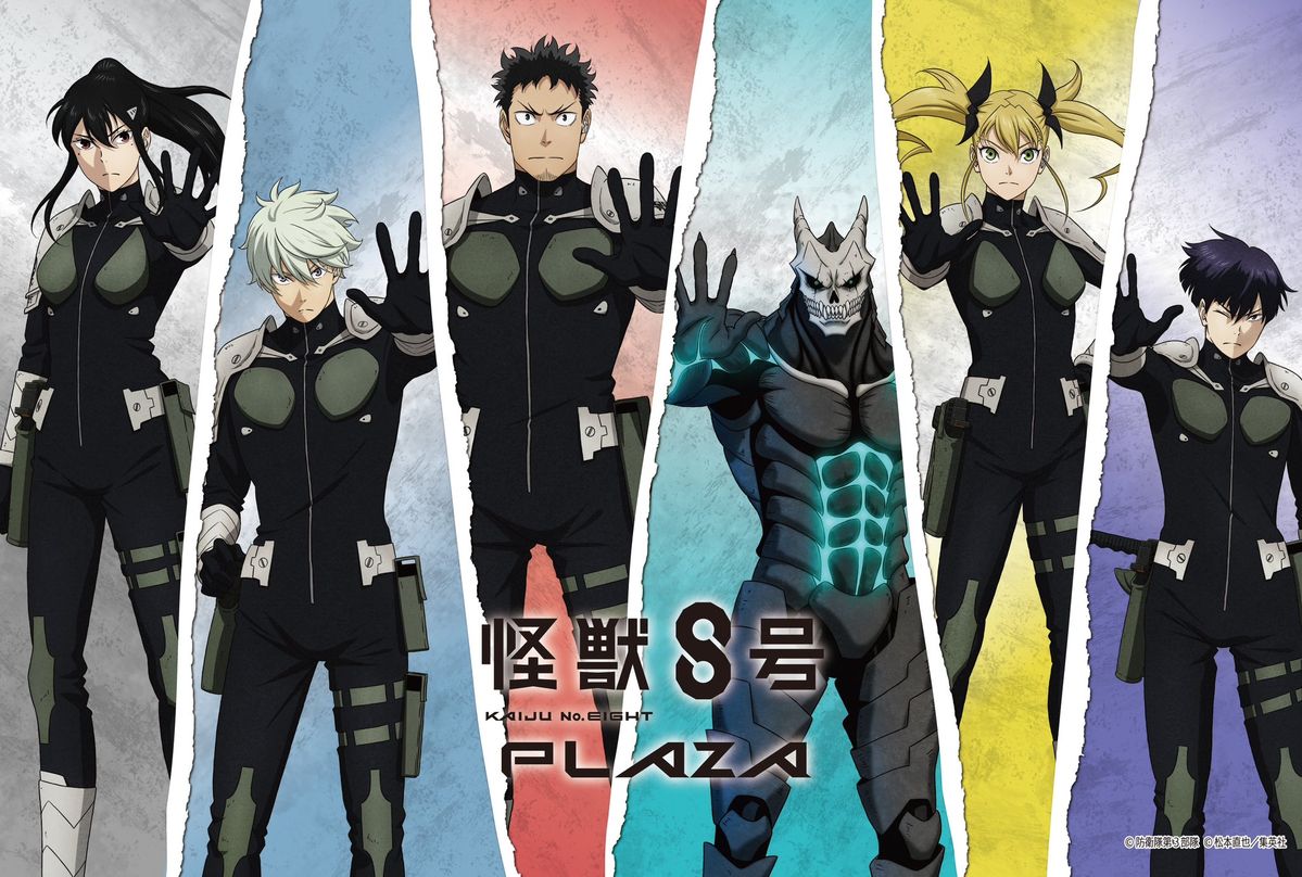 Monster Eight Kaiju No 8 | Monster 8