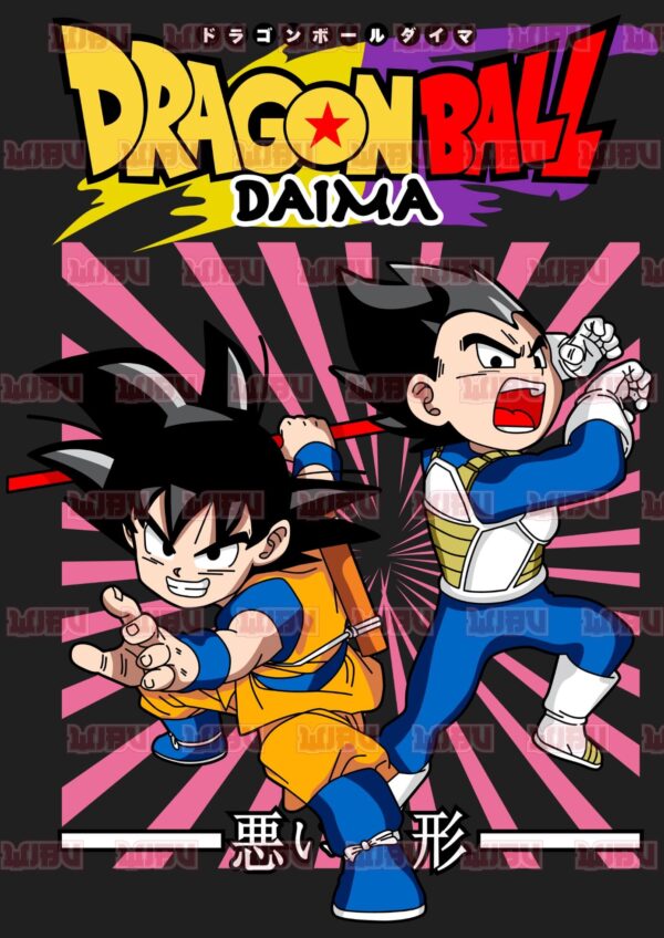 Dragon Ball Daima 5