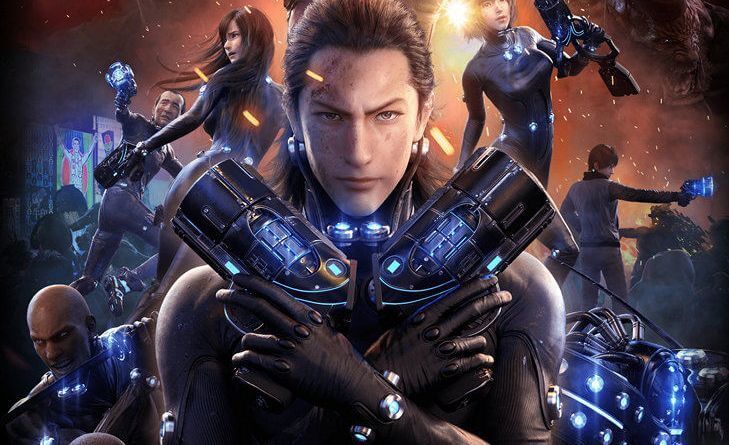 GANTZ