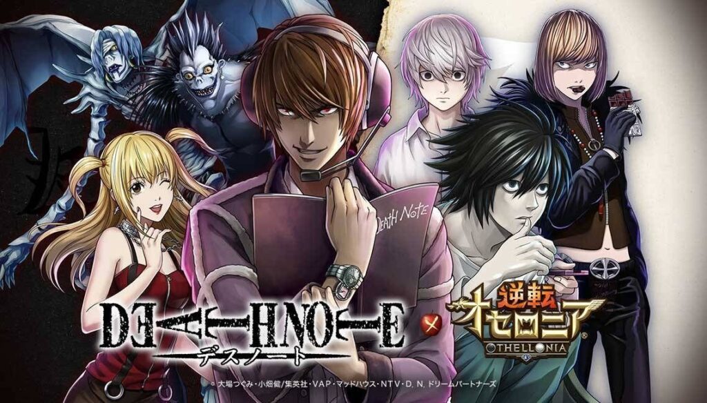 Death Note Quyển Sổ Tử Thần