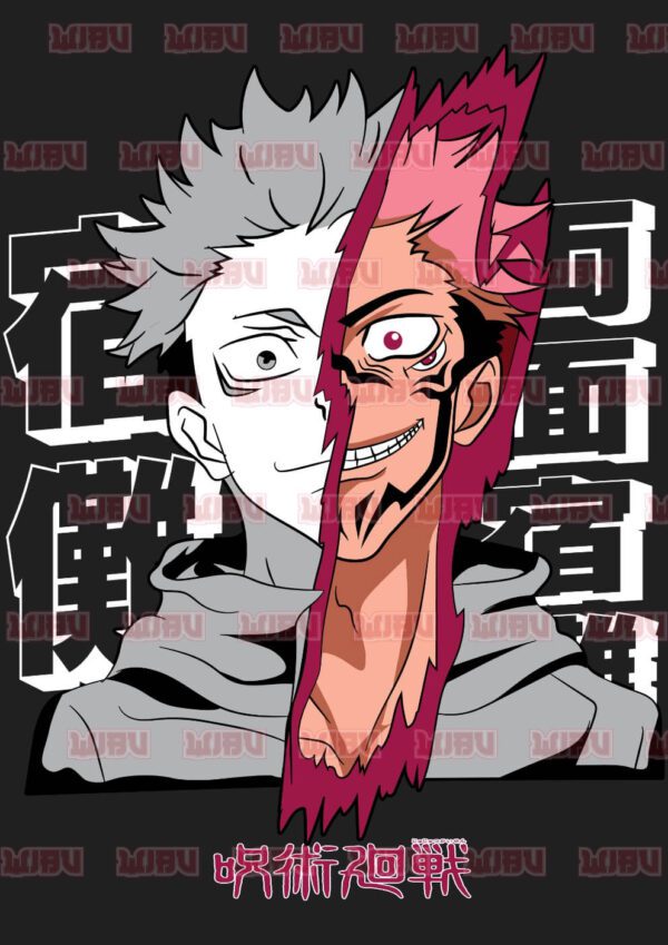 Jujutsu Kaisen Sukuna S14