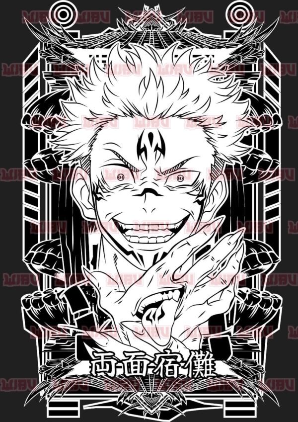 Jujutsu Kaisen Sukuna S15