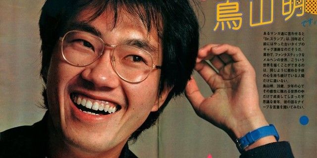 Akira Toriyama